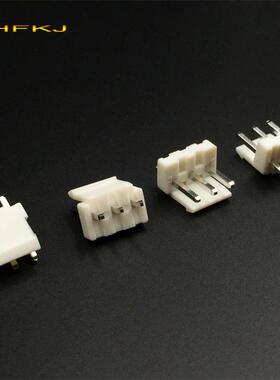 VMRP连H-3A直针vh3.9963p白线色针座插针接端子白色接器铜针3.6间