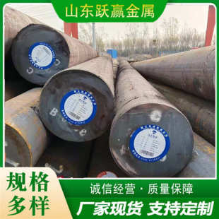 40cr42crmo规格齐全批发锰钢 mn13耐磨圆钢 圆钢可切割