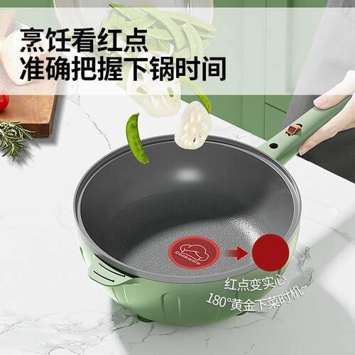 工厂X1520新榜样新品电炒锅配蒸笼30cm家用便利炒菜一键开关