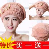 2024新款 干发帽加厚吸水速干免吹擦头发可爱洗头浴帽干发徐小