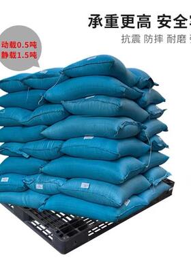 黑色P字托盘田字料网格托盘田物流海运塑料托盘P防静CAC电塑卡板