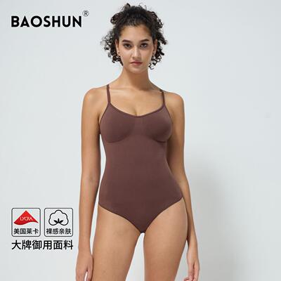 Women's Bodysuit Tummy Control Shapwear Adjustable Strap