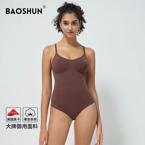 Women's Bodysuit Tummy Control Shapwear Adjustable Strap