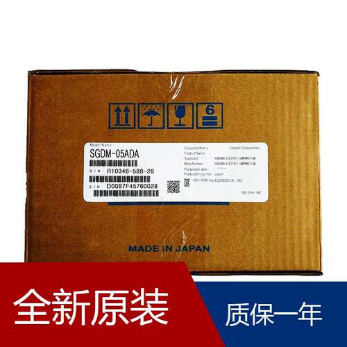 YASKAWA安川控制器伺服 SGDM 2KW 单元