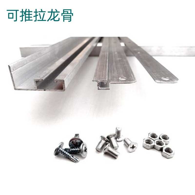 磁吸透明软门帘空调挡风门帘防风防寒防灰尘隔冷气磁性门帘家