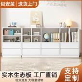 书架置物架落地书柜自由组合现代简约收纳格子柜家用收纳柜展示柜