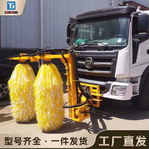 城市护栏清洗机高速公路防撞养护护栏板清洗机环卫车加装清洗滚刷