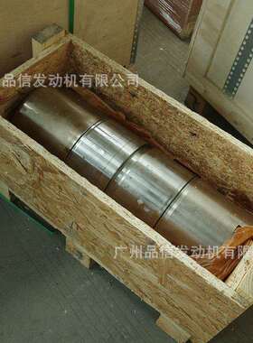 卡特彼勒CAT墨盒444-1816原装套筒軸承芯座活塞销适用993K 993