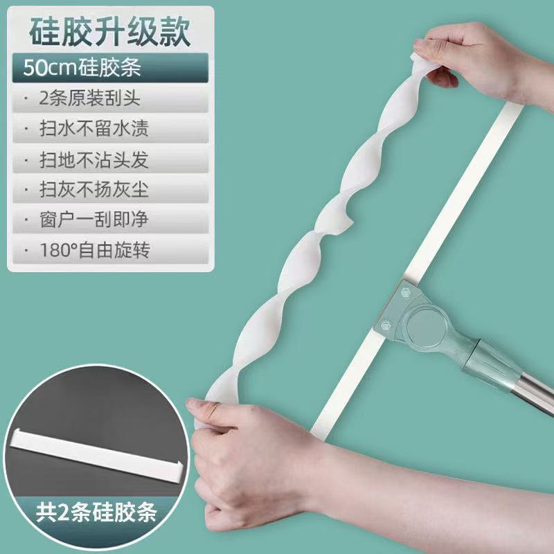 卫生间厂家批发魔术扫把伸缩扫把