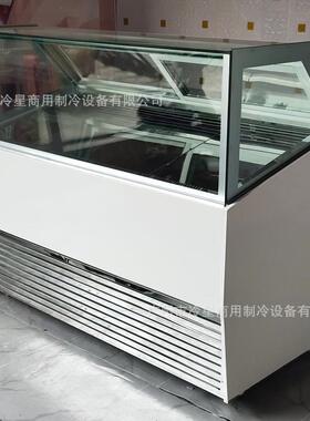 网红厚切酸奶冰淇淋直角展示柜冰棍雪糕糖葫芦急速冷冻低温冰柜