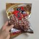 板正酥朱氏朱福记山东香椒盐多味酒五香花生米小包装 烤熟下