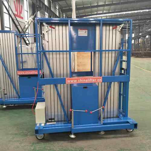 柱8m台小型动式单液压高空作业维移修工作升EIR降平台 铝合金升降