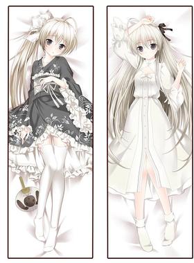 高档动漫全等身抱枕 穹s妹元aber狂三玖真白蕾姆周边二次身枕芯套