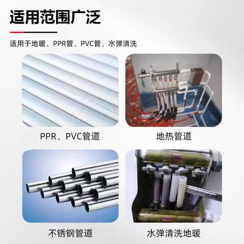 充电便携小型电动试压泵地暖PVC管道高压插电打压机PPR水管测漏泵