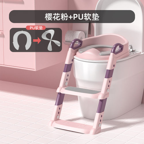 坐便器阶梯式儿童马桶儿童马桶架