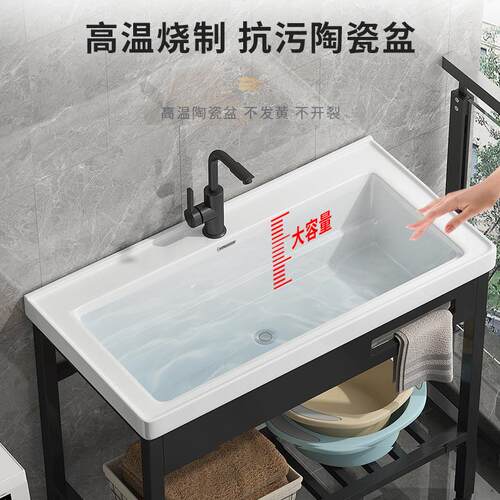 r瓷^台加深水洗槽衣池带搓衣板陶一体阳台盆落796地式不锈钢支架