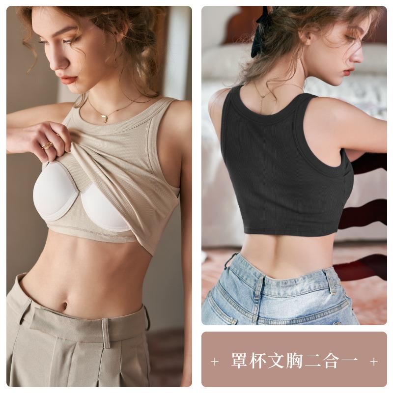 新款直销螺纹带胸垫露脐背心短款内搭文胸罩杯一体小吊带内衣女夏