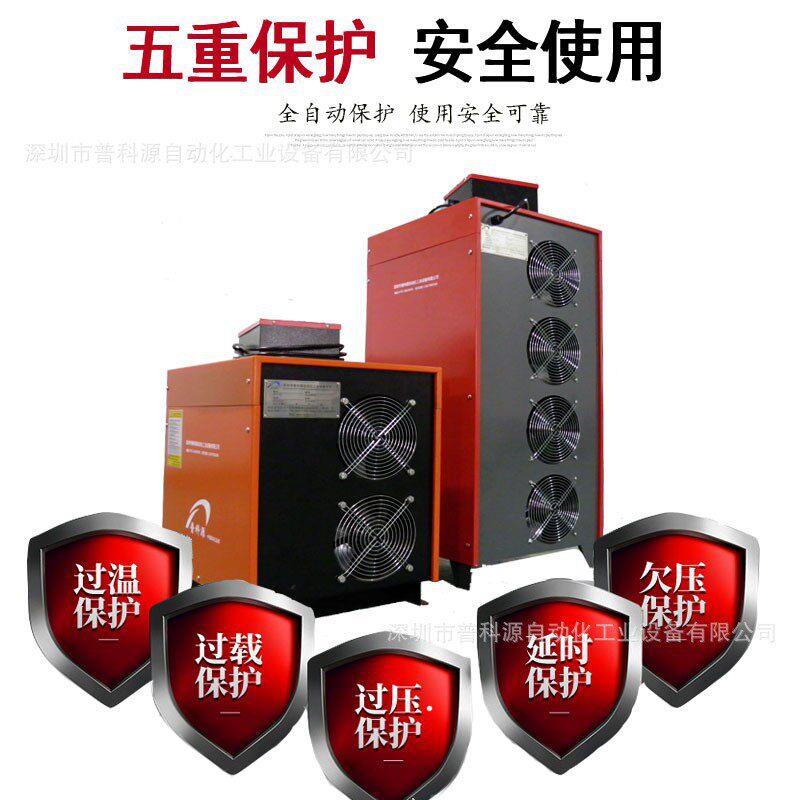 锌合金电镀频开关电源 机加工五金 CNC配件电镀整流器
