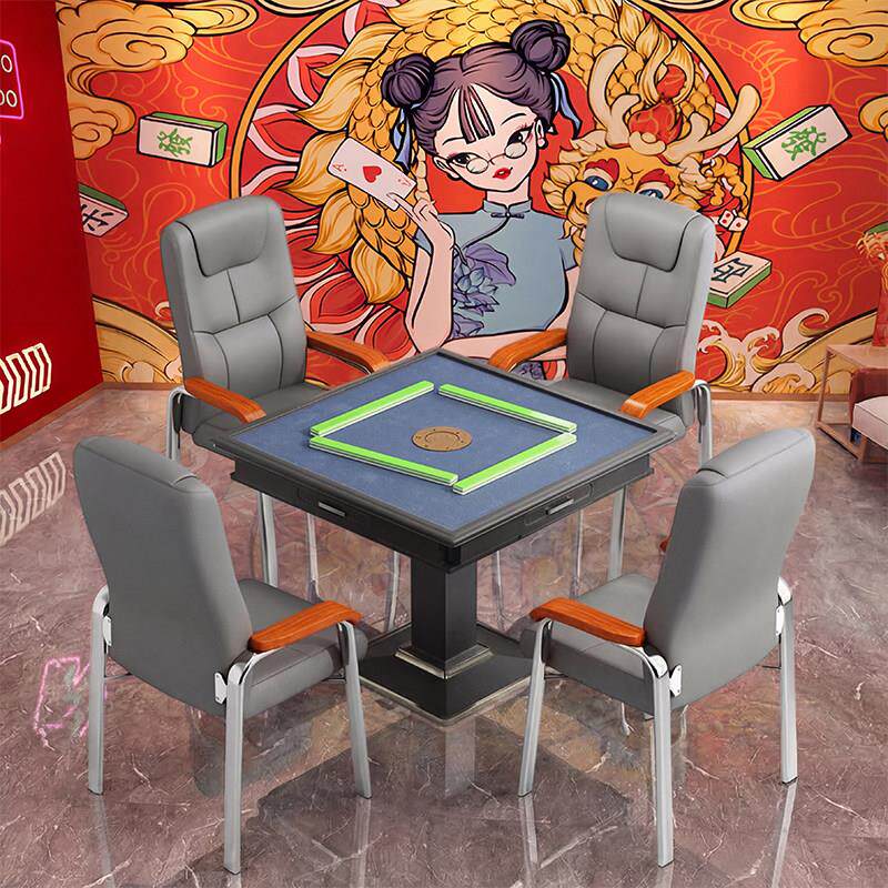 专业棋牌椅久坐舒服麻将椅靠背凳子麻将馆专用打牌椅子舒适透气