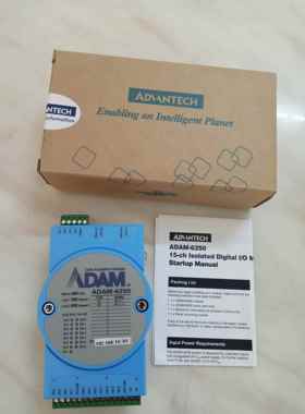 研华ADAM-4570 6250 3854 4500 4572 4080 4016 6520 4542+ 4570W