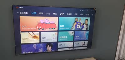 东芝 65U5900C怎么样?用后一周告诉大家实情感受!