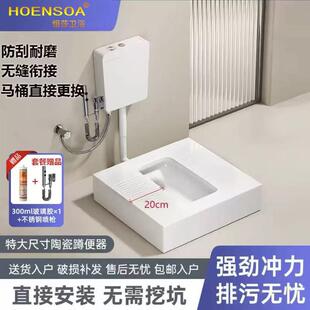 免垒台蹲便器无需砌台挖凿地坐便马桶改蹲坑明装一体带弯防臭蹲厕