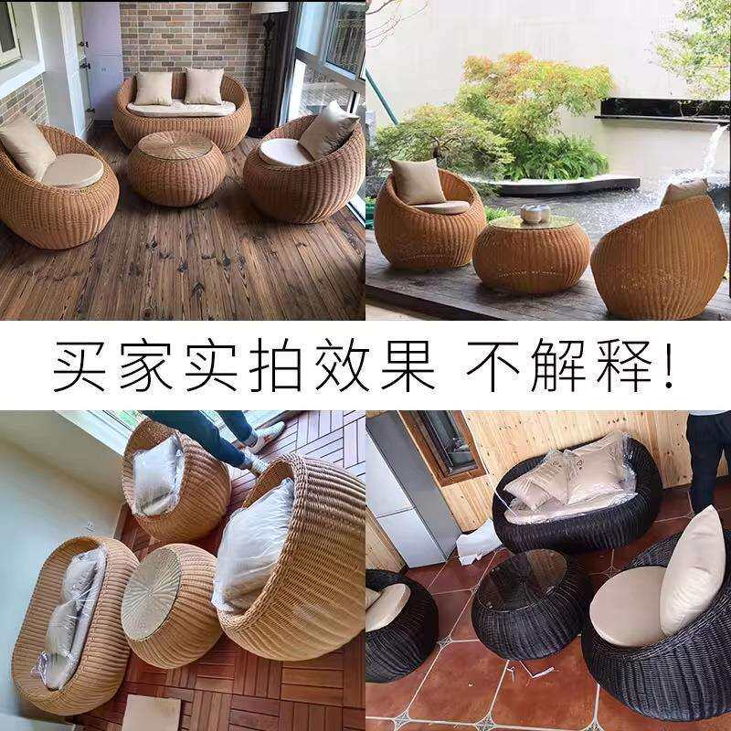 阳台户外藤编沙发茶几组合藤艺室外休闲庭院藤椅露天花园编织家具
