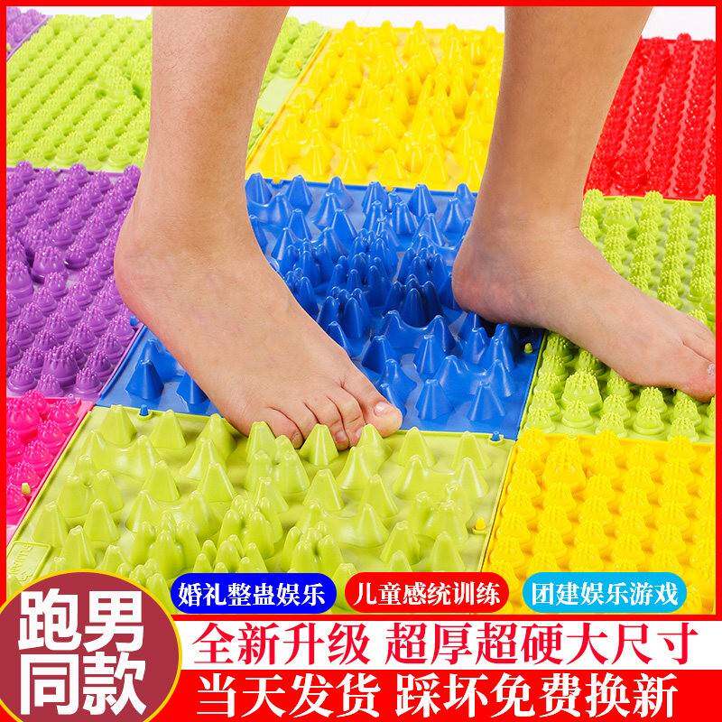 指压超痛穴位足底按摩垫加超趾压板脚底压趾板脚垫板小竹厚笋慢跑
