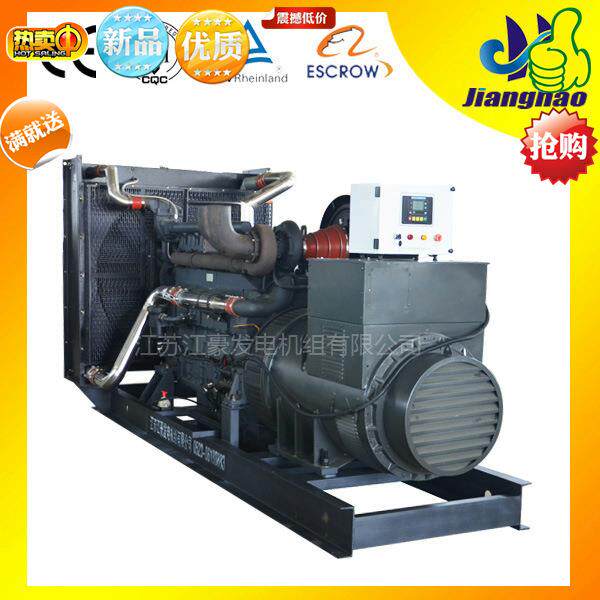 江苏800KW上柴SC33W1150D2柴油发电机组技术参数及报价