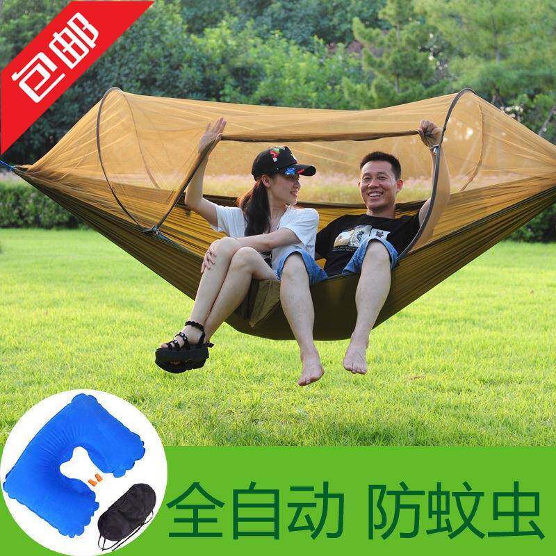 全自动速开户外单双人蚊帐吊床降落伞布超轻防蚊家用室内成人秋千