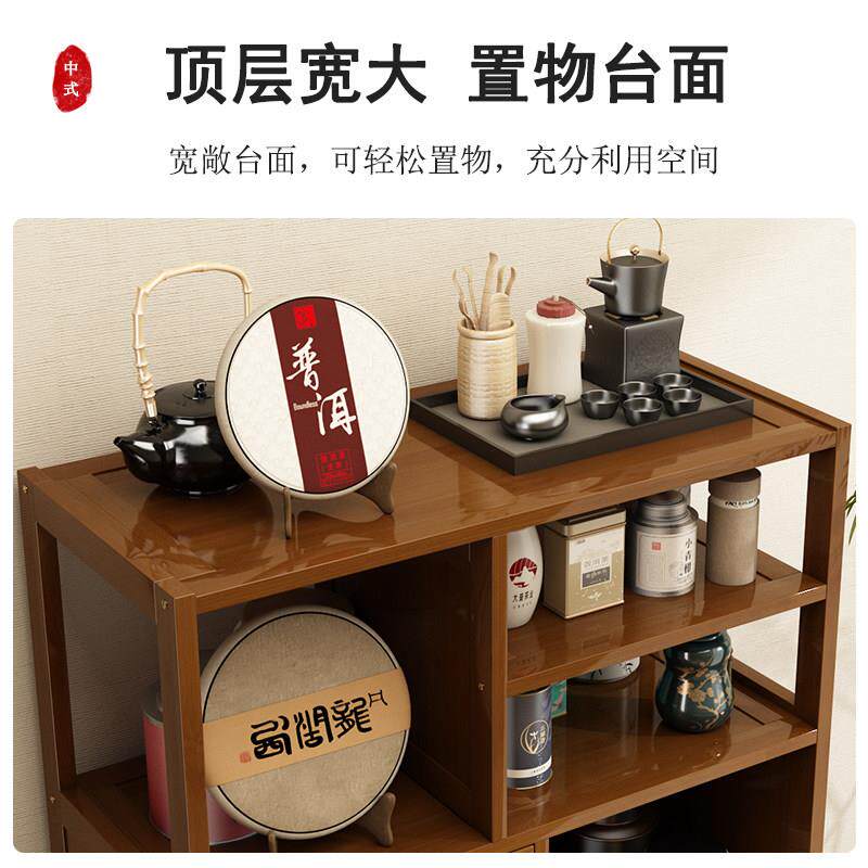 茶柜物架客厅边几茶叶展20241006示架靠纳墙置茶具放架非实木收置