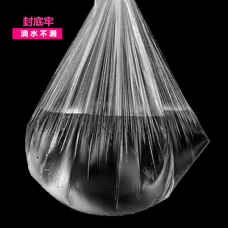 一次性洗脚袋木桶袋子加厚家用泡脚袋足浴袋浴桶塑料套袋薄膜足疗