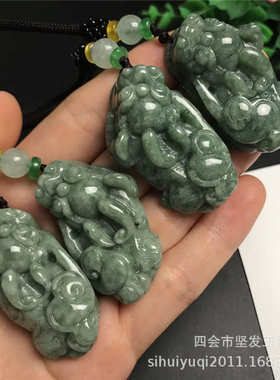 翡翠貔貅吊坠冰糯种浅绿色皮丘玉石挂件如意貔休玉坠男女亲友一对