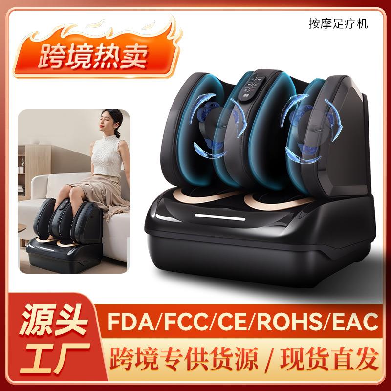 足疗机按摩腿气囊空气波全自动揉捏美腿按摩仪腿部足部按摩器