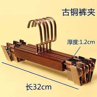 高档用服装店衣架专挂长挂钩覆防滑植绒木质衣架家用衣古衣服衣架