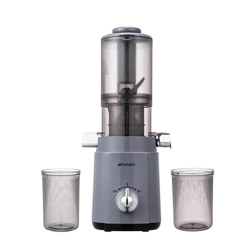 山水大口径原汁机多功能豆浆机榨汁料理儿童辅食机SMF-M28