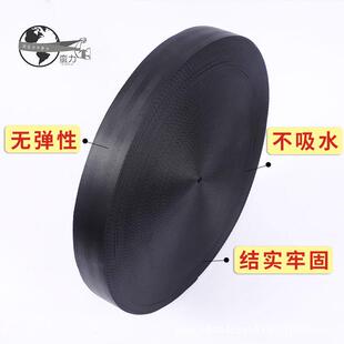 车黑色全纹汽路安绑带货车飞机刹车JFA拖扁带加厚耐磨绷带高强捆