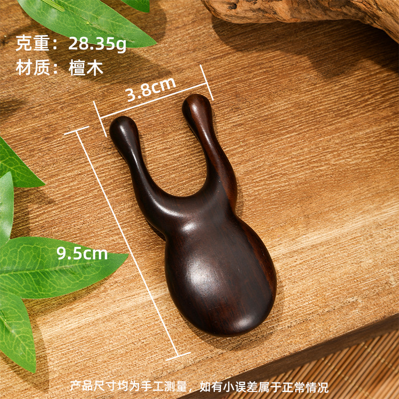 青蛙檀木按摩按摩温熏调理器配件