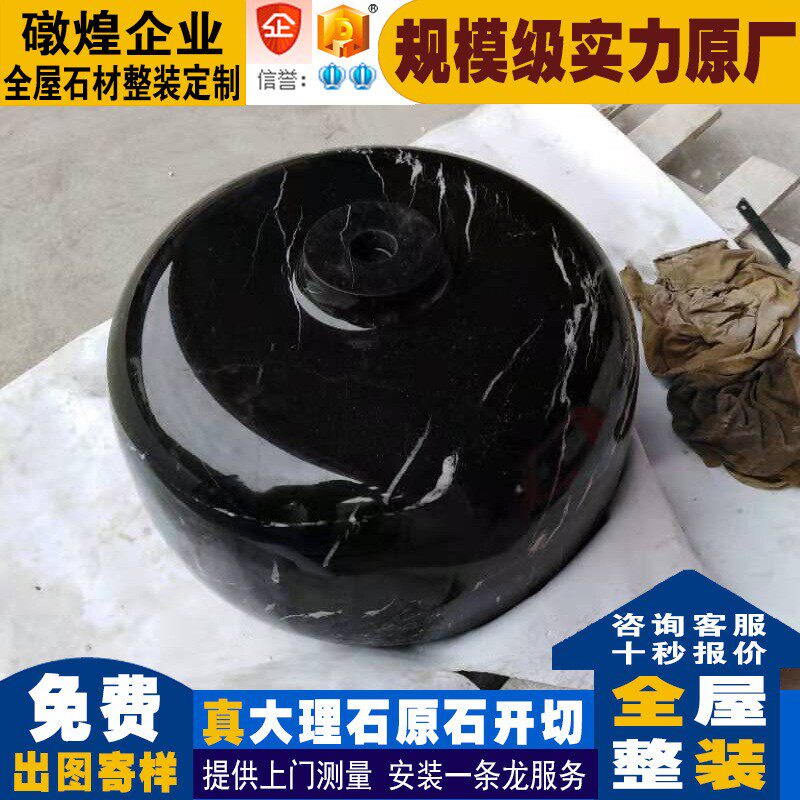 天然大理石家具配件底座圆球工艺品石材边几脚座家私餐桌台面石座