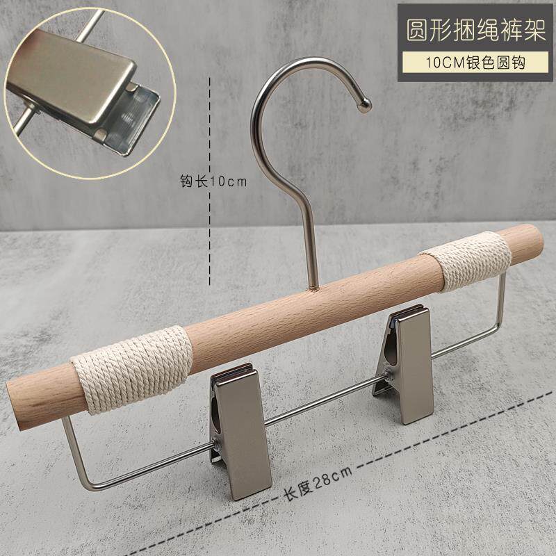 高档韩版长榉木原儿木色衣挂撑童服装店防滑实木童钩装制店衣架定