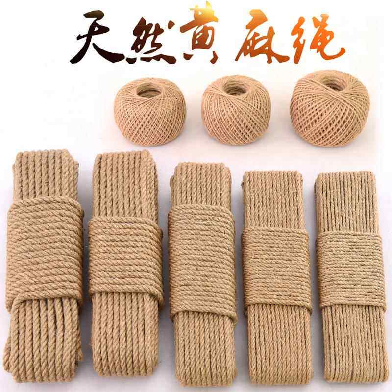 麻绳绳子手工编织装饰绳墙创意diy材料幼儿园捆绑粗细花瓶麻线绳