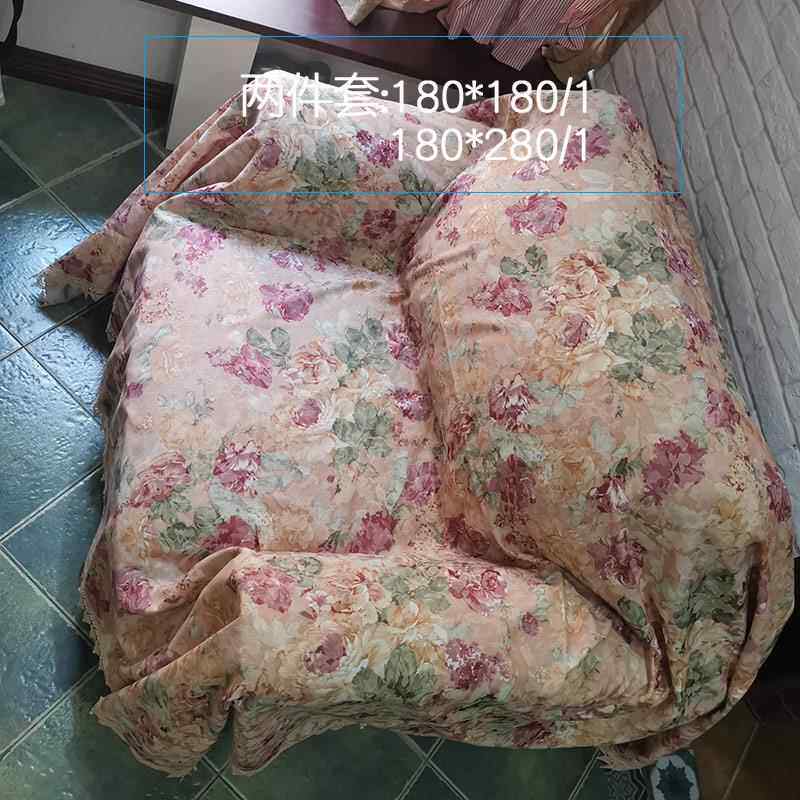 正品特价仓沙发垫缝布艺绗清欧式田飘园窗台垫坐垫地垫包邮