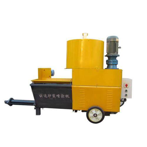 喷涂一体机511型水泥砂浆喷涂机多功能砂浆石膏喷浆机喷涂机济