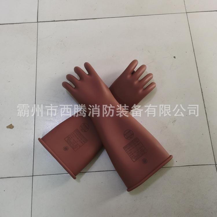 防电橡低胶手套长0筒式电工胶手橡YS-102-4套YS-102-42-2压绝缘手