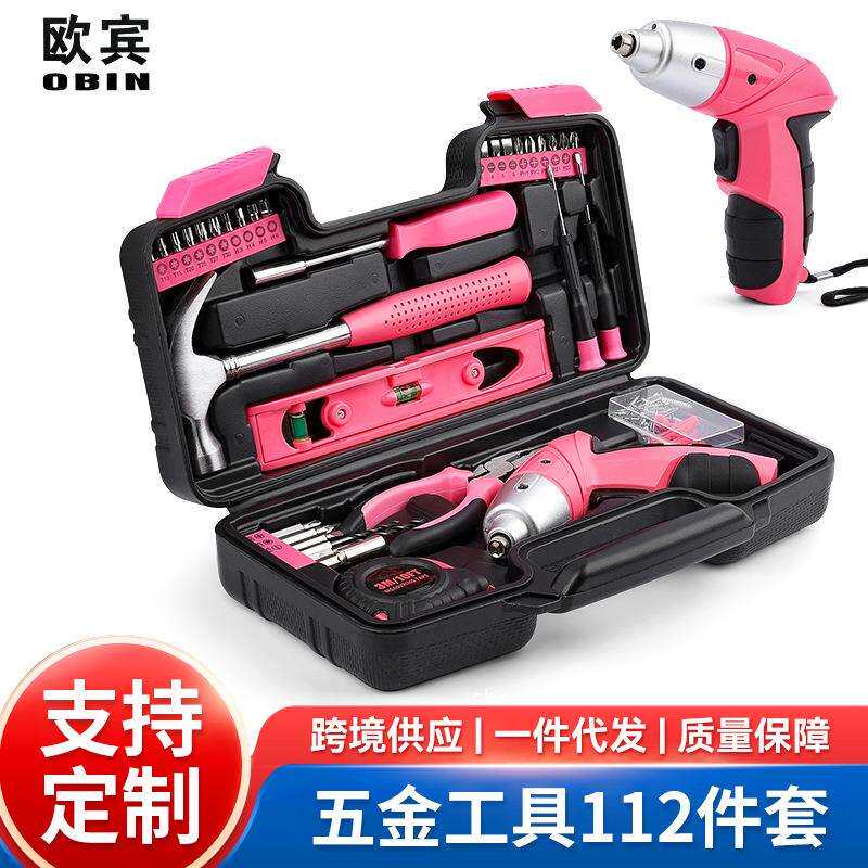 电动螺丝刀充电小型112件工具套装家庭日常维修工具大全跨境爆款