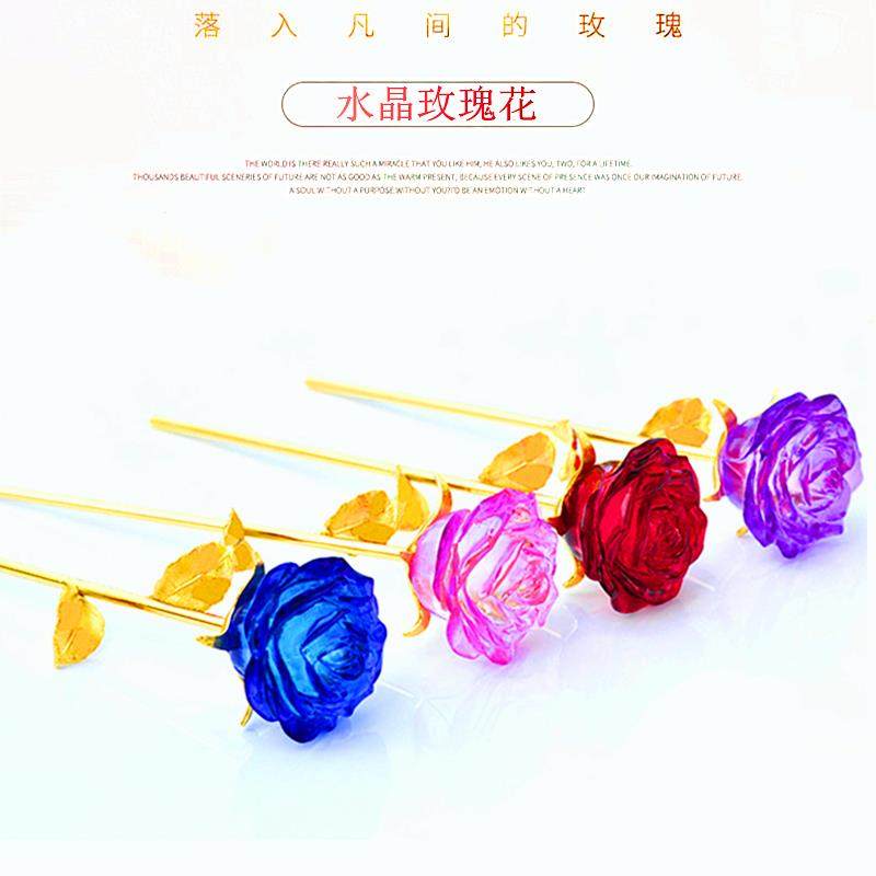 水晶玫瑰花送老婆女朋友结婚纪念生日创意礼物品柜台居家桌面摆件,家居饰品,装饰摆件,淘宝优惠券,粉丝福利购,淘宝优惠卷