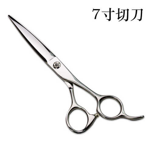 柳叶剪刀大专业7剪刀理发师长美发徒手寸剪刀切口剪刀剪现货大