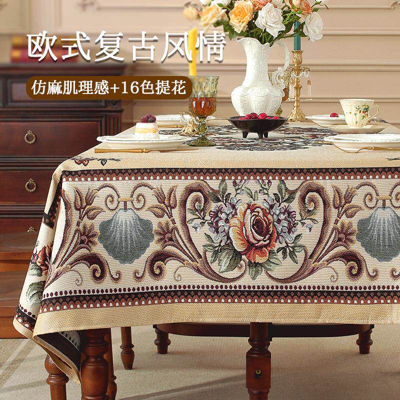 跨境桌布餐桌装饰品客厅茶几垫高级感桌面保护垫欧式玫瑰居家布艺