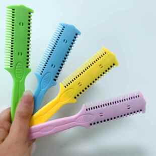 削发器削发梳老式双面修剪头发浏海打薄碎发修发刀片优质削发刀