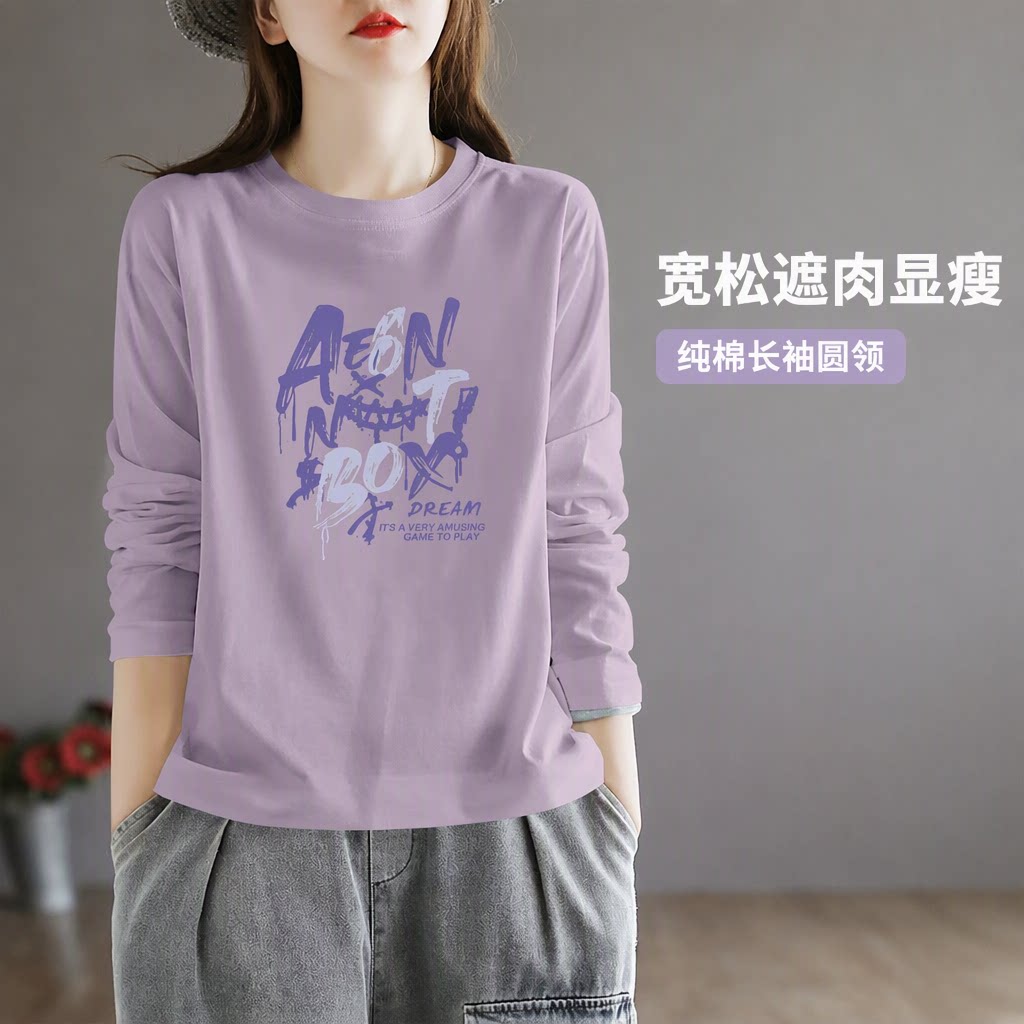 春秋新款纯棉长袖圆领T恤女